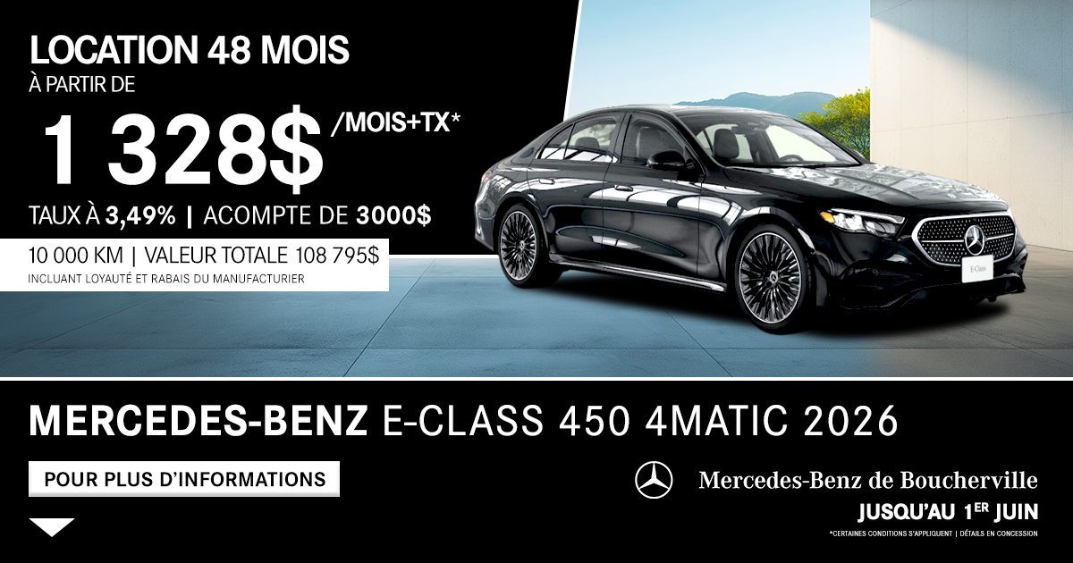 E-CLASS 450 4MATIC 2026