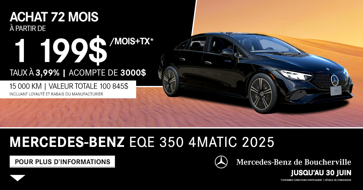 EQE 350 4MATIC 2025
