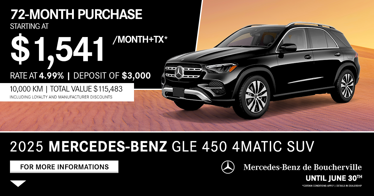 2025 GLE 450 4MATIC SUV