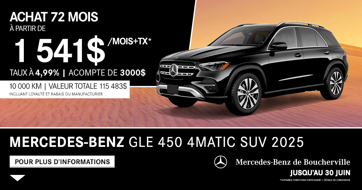 GLE 450 4MATIC SUV 2025