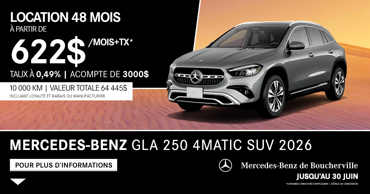 GLA 250 4MATIC SUV 2026