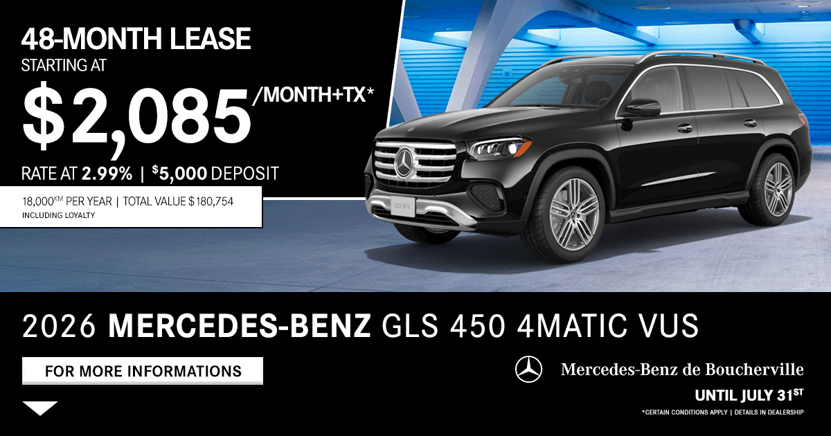 2026 GLS 450 4MATIC SUV