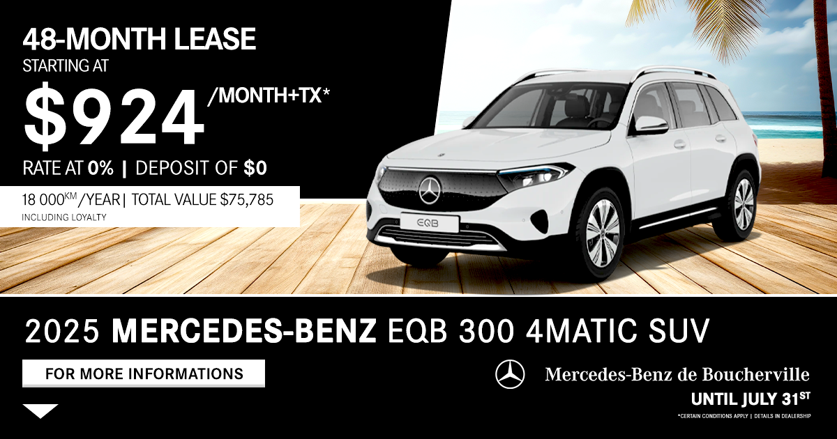 2025 EQB 300 4MATIC SUV