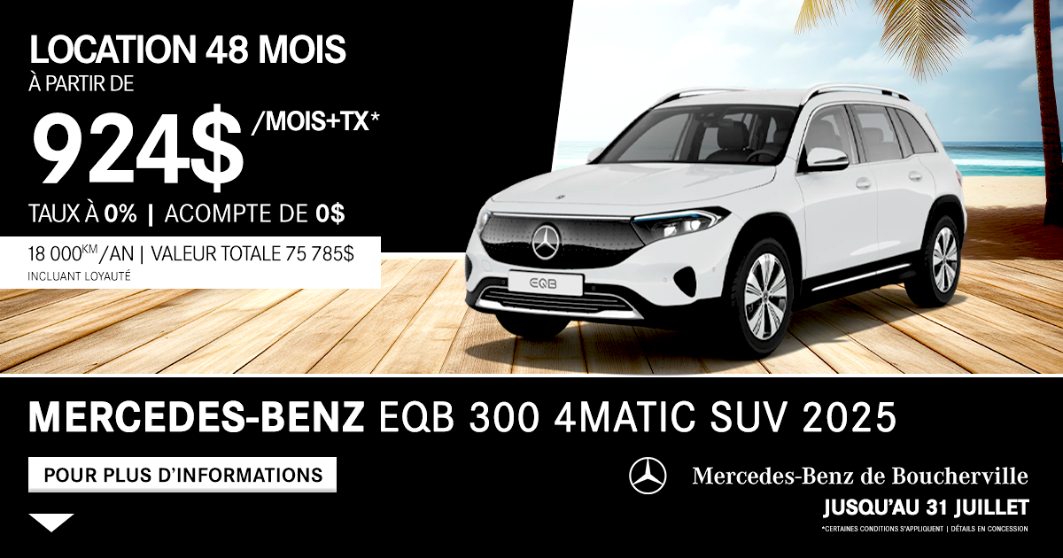 EQB 300 4MATIC SUV 2025
