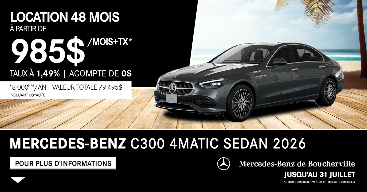 C300 4MATIC SEDAN 2026