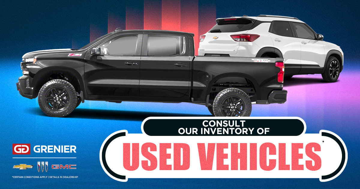 SEE OUR USED INVENTORY !