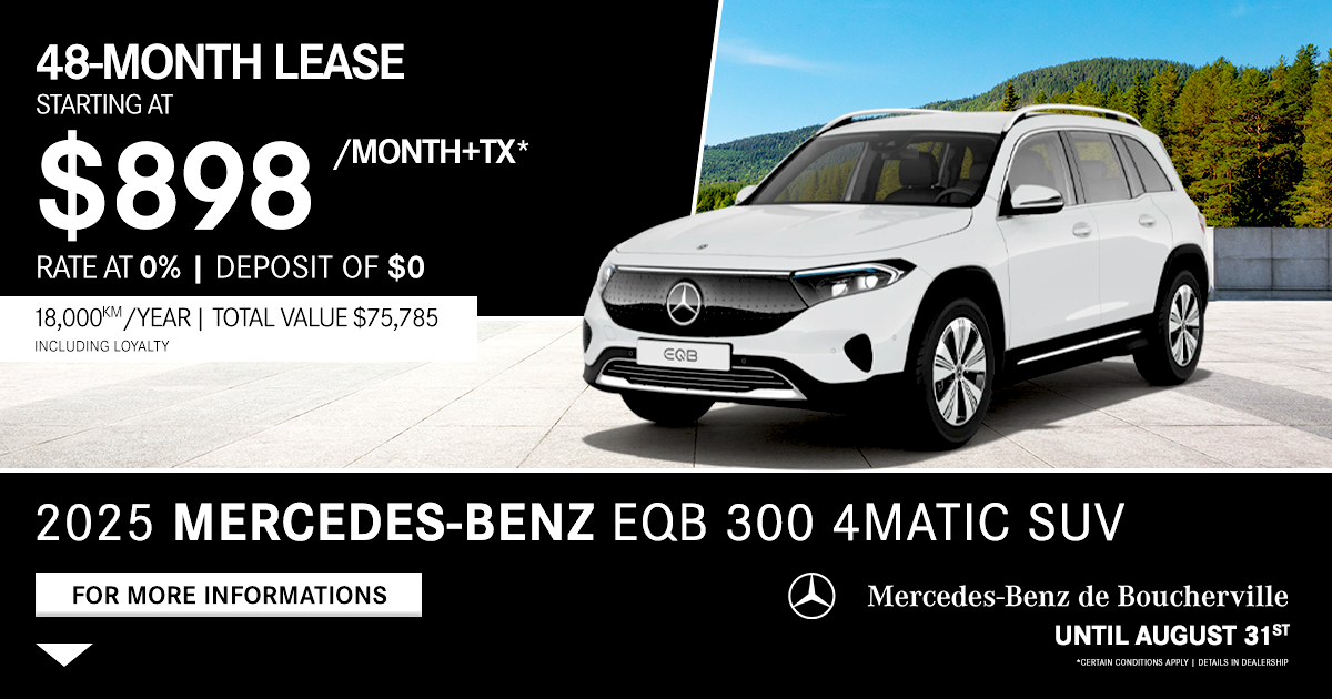 2025 EQB 300 4MATIC SUV