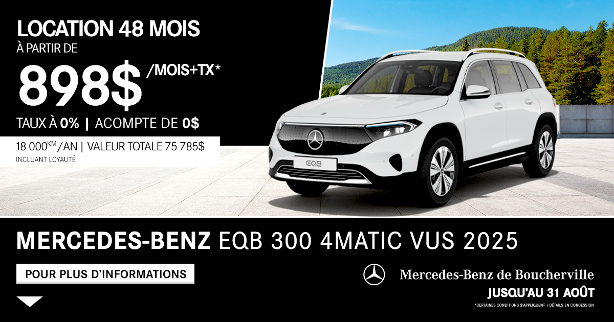EQB 300 4MATIC SUV 2025