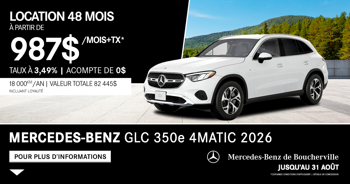 GLC 350e 4MATIC 2026