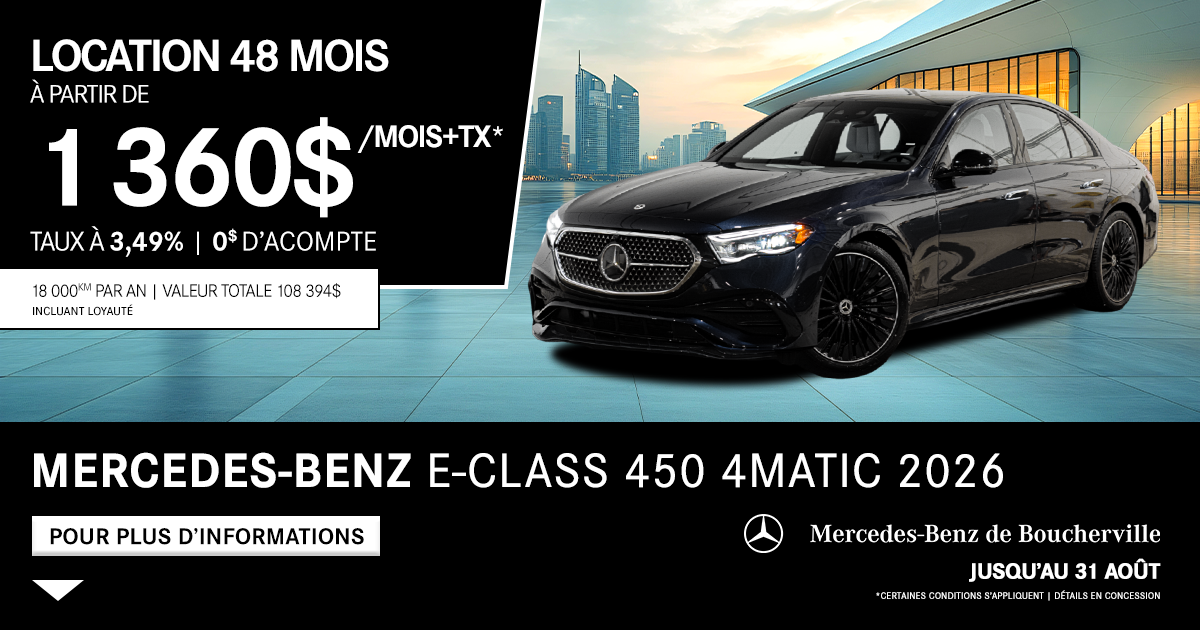E-CLASS 450 4MATIC 2026