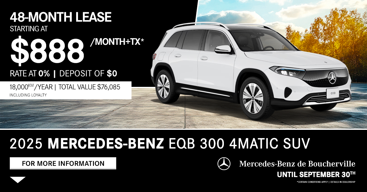 2025 EQB 300 4MATIC SUV