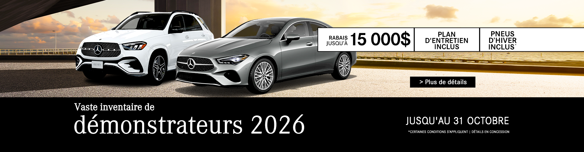DÉMONSTRATEURS 2026 !
