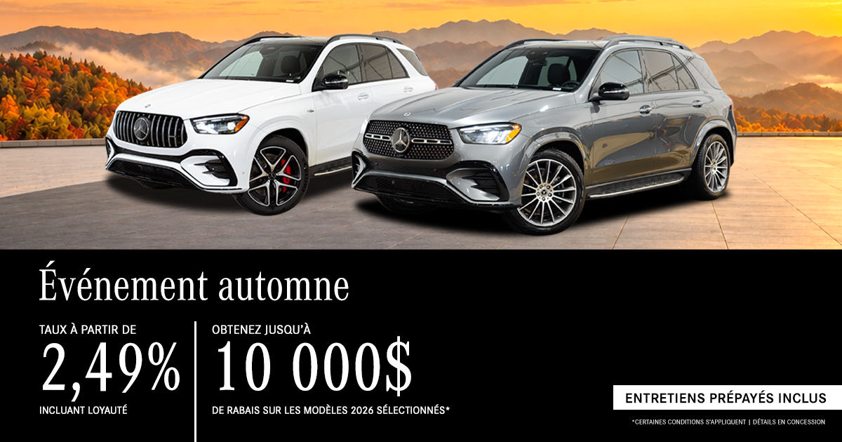 ÉVÉNEMENT AUTOMNE !