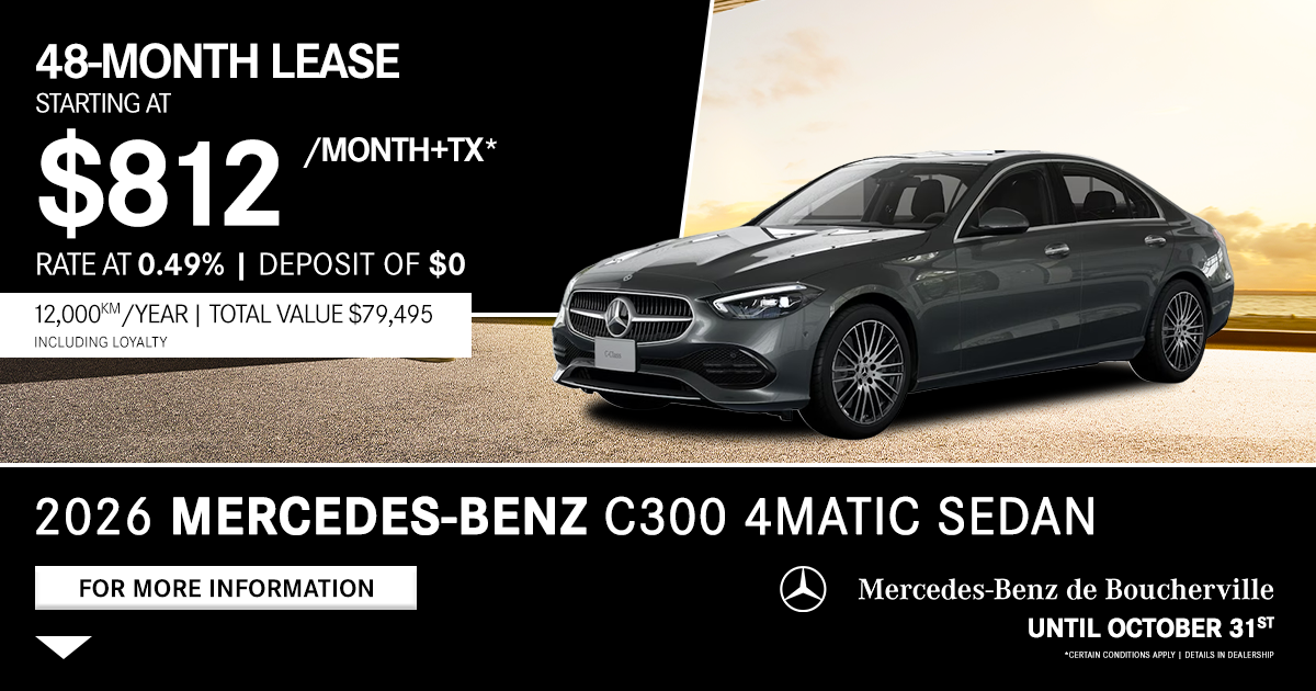 2026 C300 4MATIC SEDAN