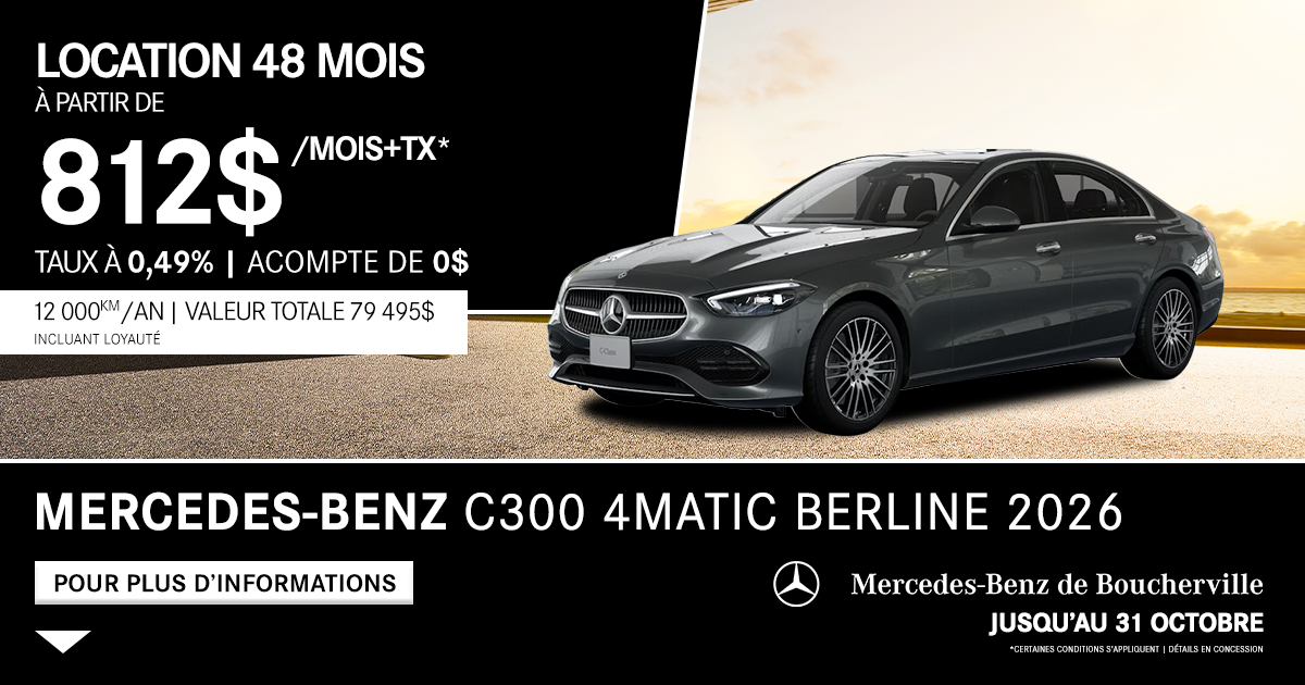C300 4MATIC BERLINE 2026
