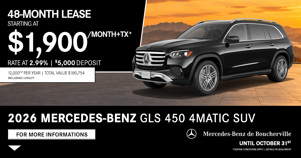 2026 GLS 450 4MATIC SUV