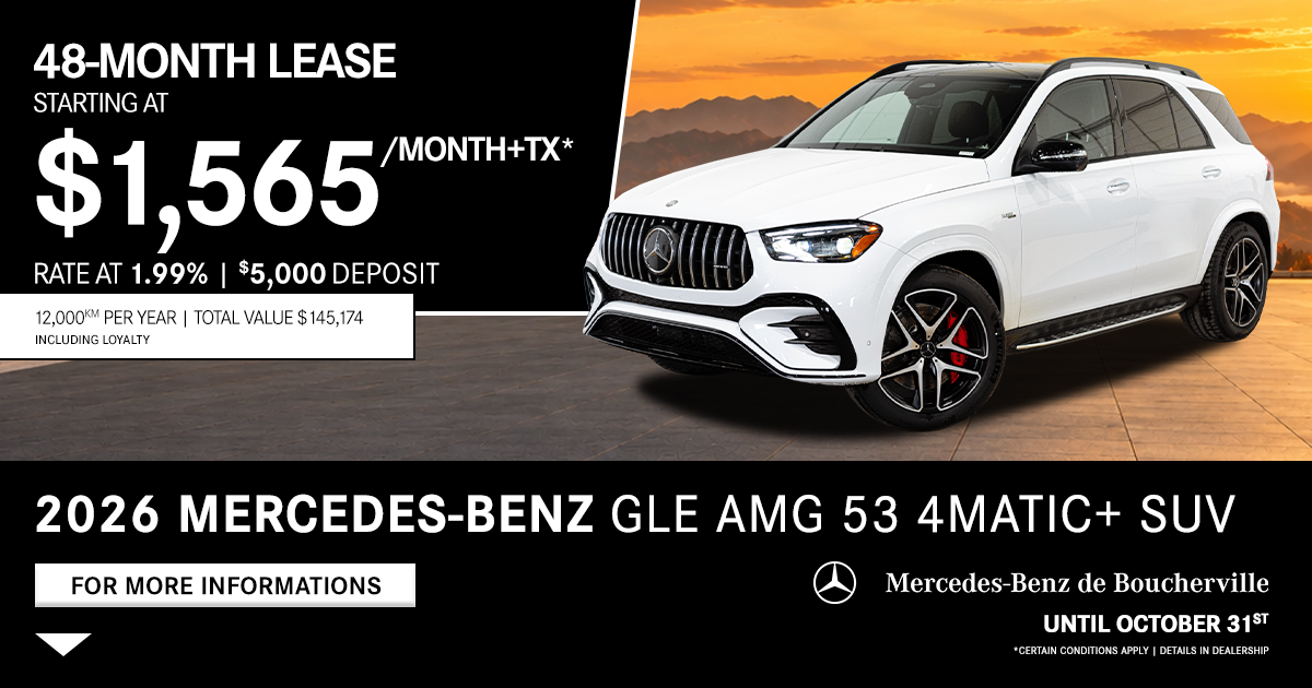 2026 GLE AMG 53 4MATIC+ SUV