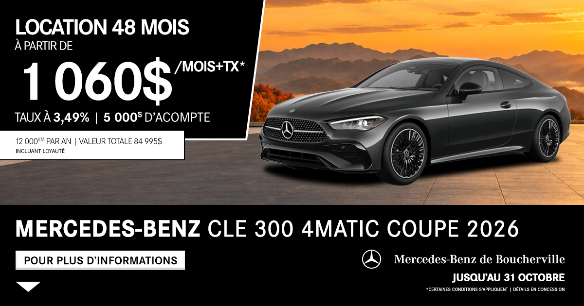 CLE 300 4MATIC COUPE 2026