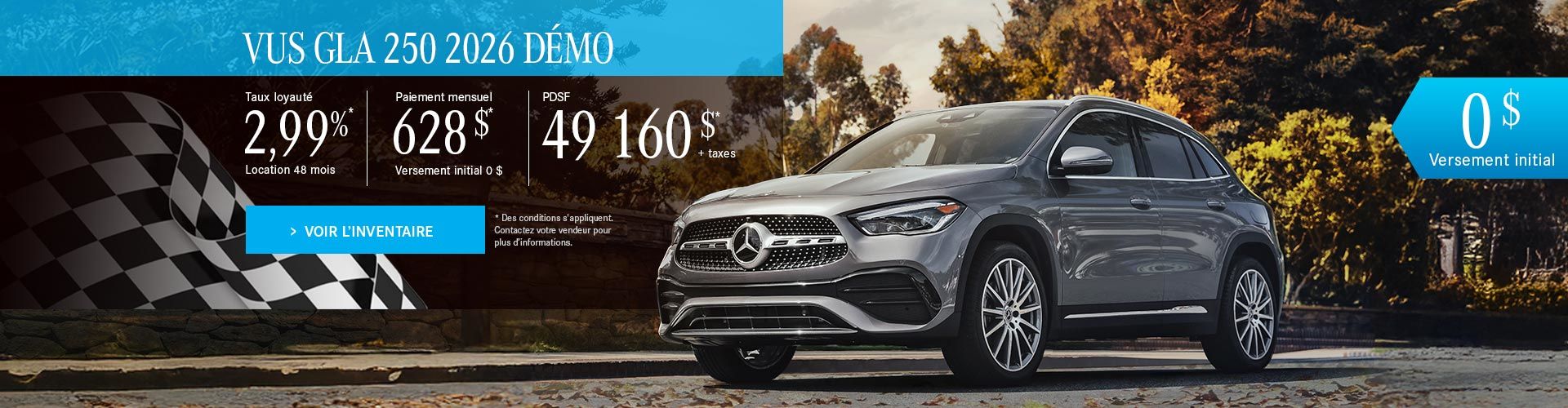 VUS GLA 250