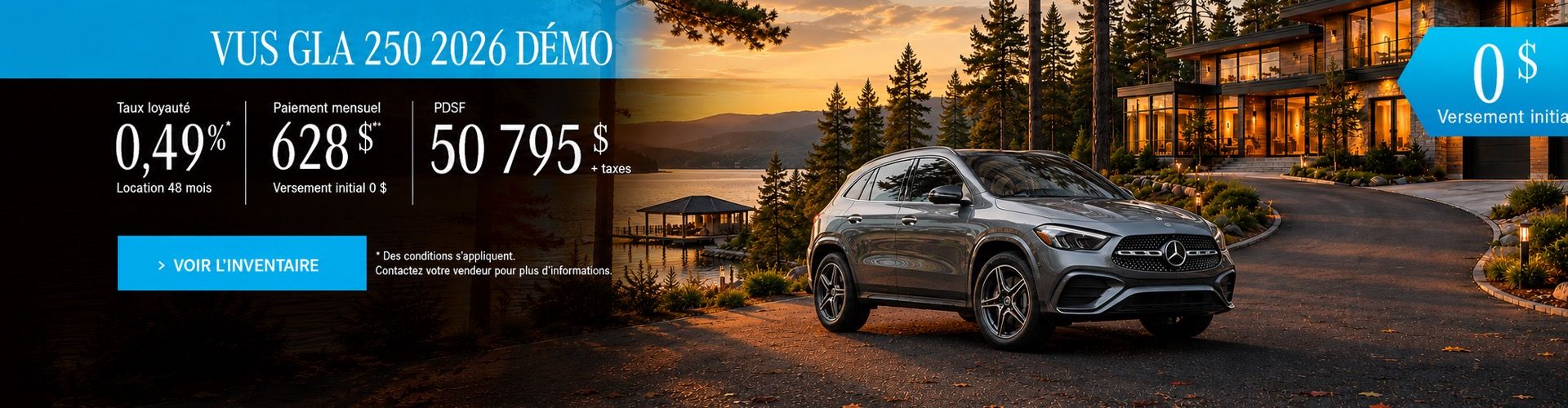 VUS GLA 250