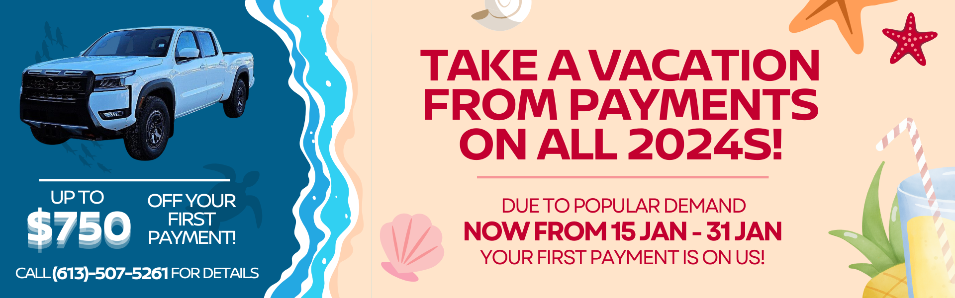 Take a Vacation From Payments!