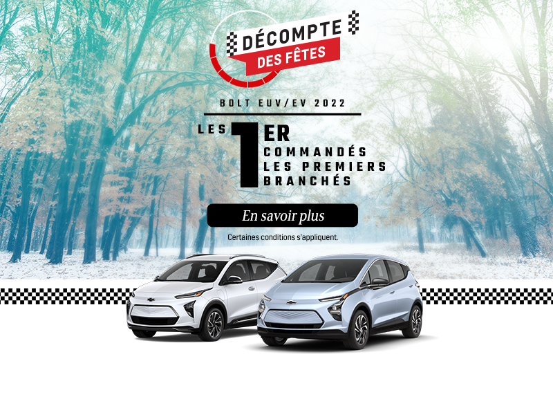 La Bolt EV & UV 2022