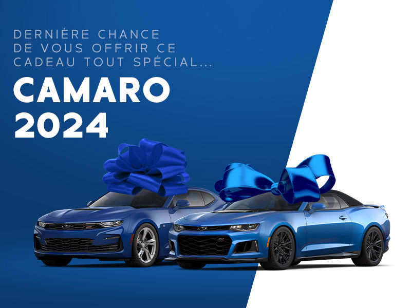 CHEVROLET CAMARO 2024