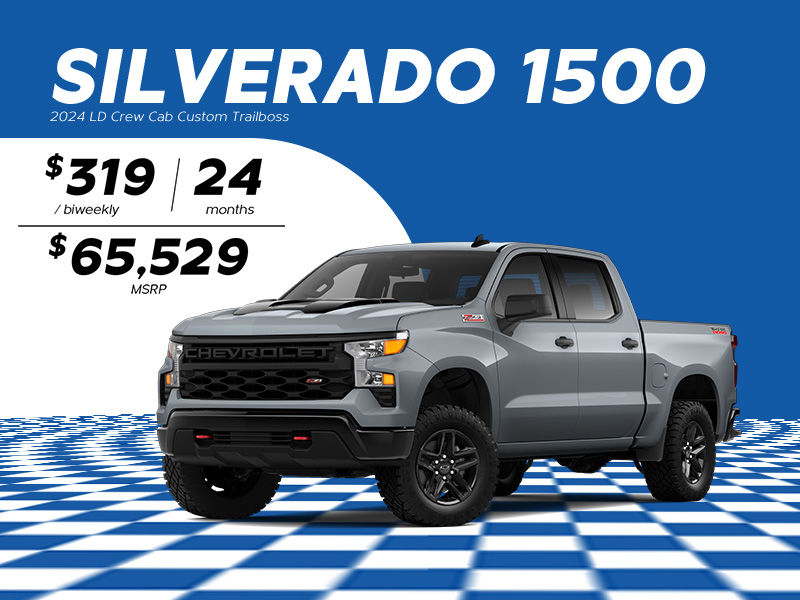 2024 CHEVROLET SILVERADO 1500