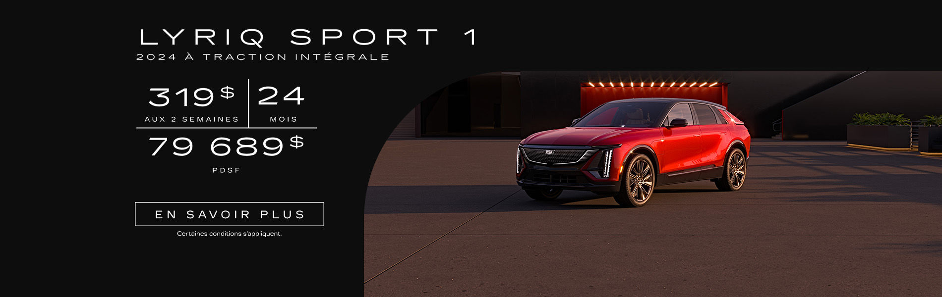 CADILLAC LYRIQ SPORT 2024