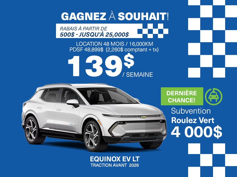 CHEVROLET EQUINOX EV LT 2026