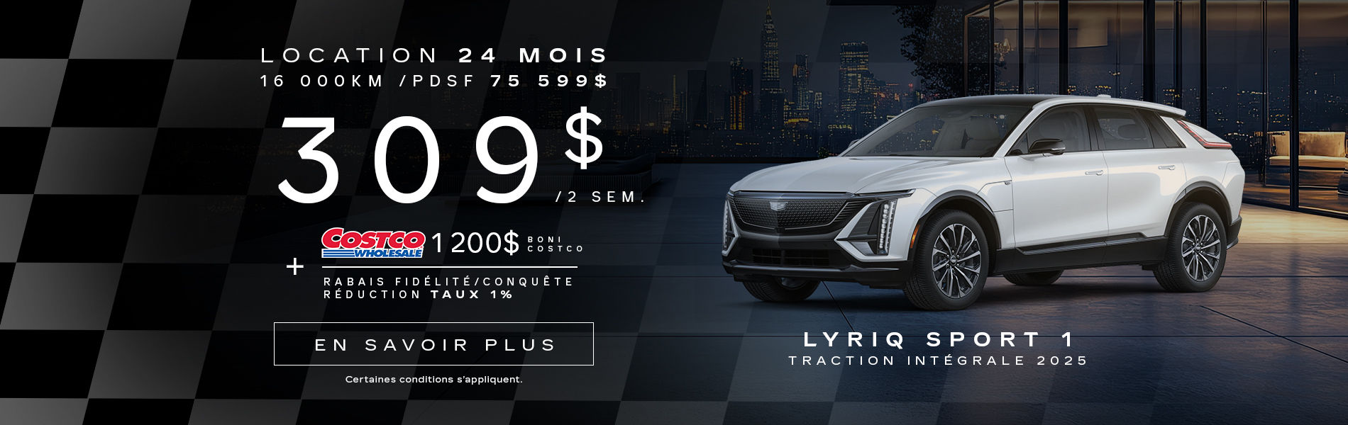 CADILLAC LYRIQ LUXE 2025