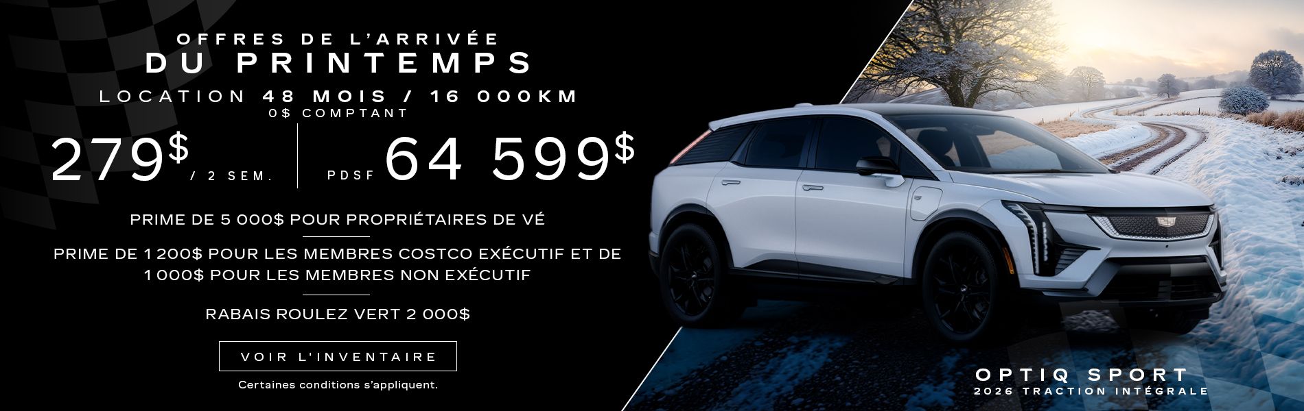 Cadillac Optiq Sport 2026