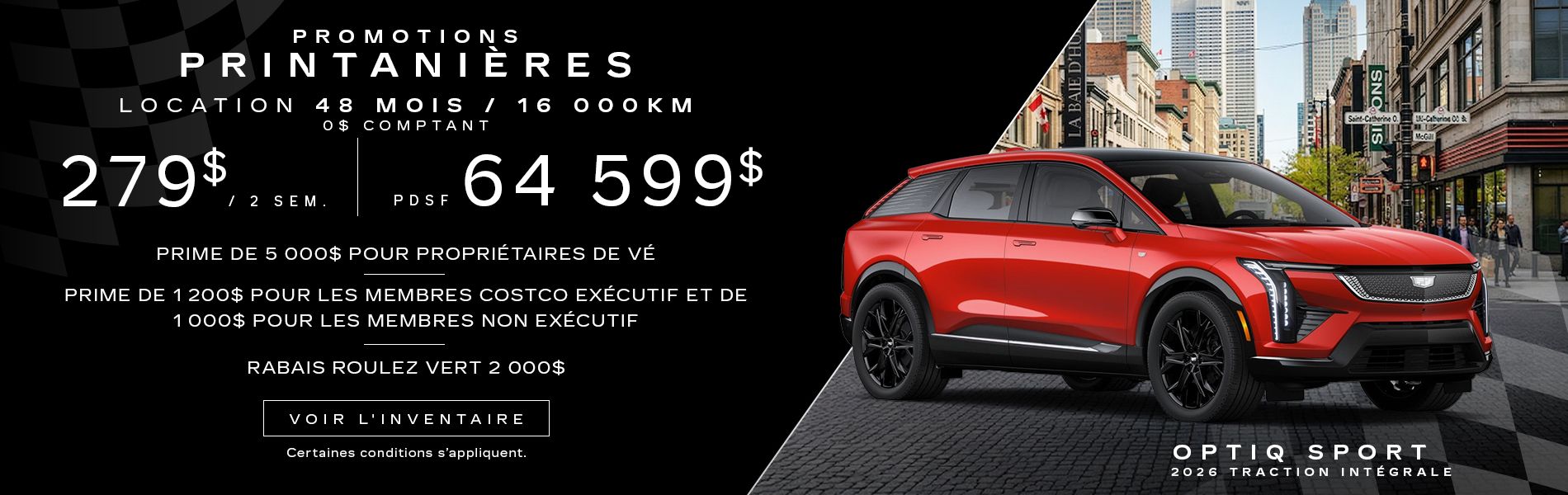 Cadillac Optiq Sport 2026