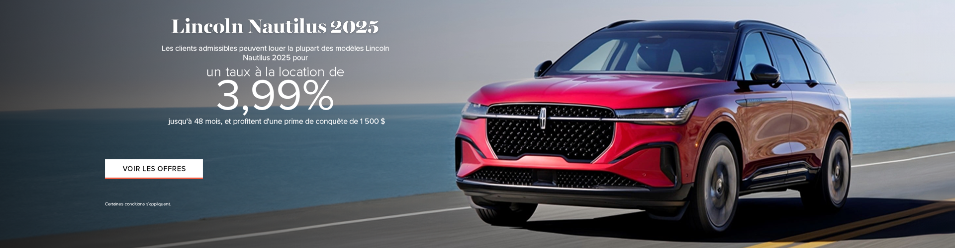 Lincoln - Nautilus