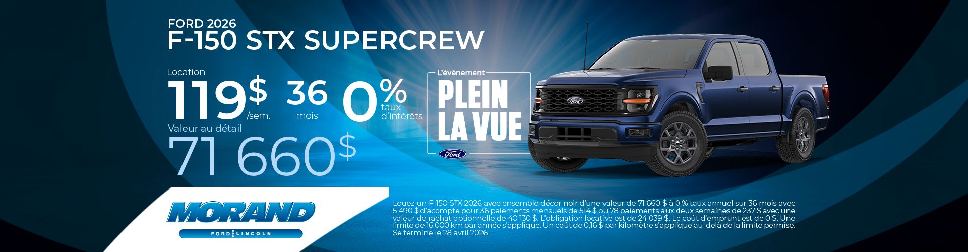 Ford F-150 STX Supercrew 2026