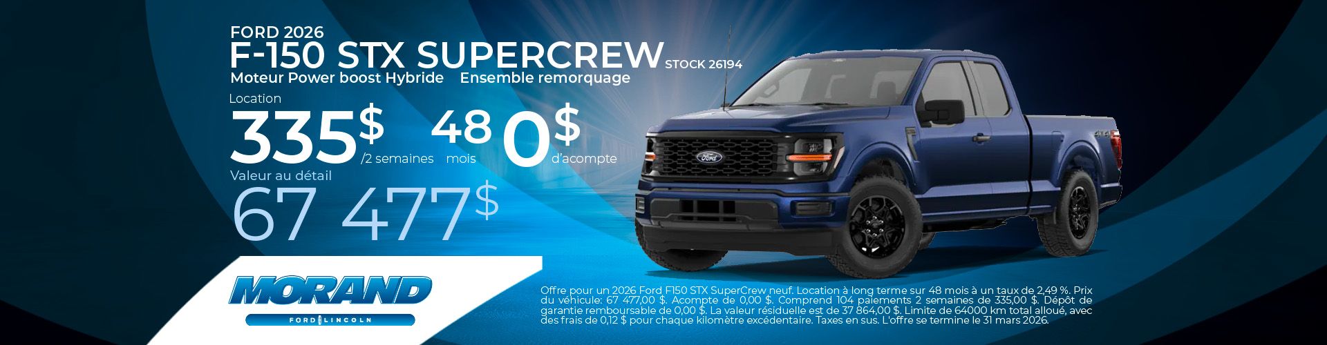 Ford F-150 STX Supercrew 2026