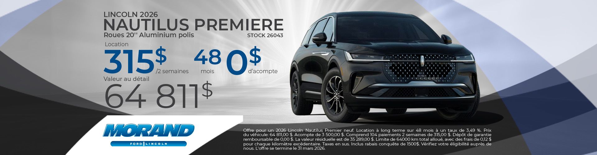 Lincoln Nautilus Premiere 2026