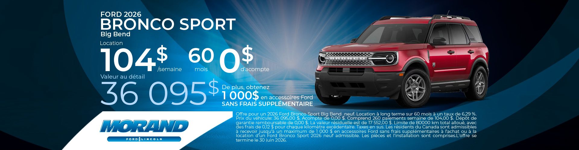 Ford Bronco Sport 2026