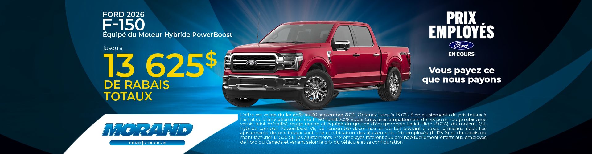 Ford F150 2026 Ford F150 2026