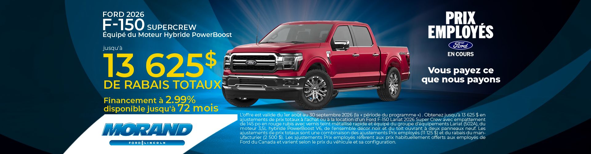Ford F150 2026