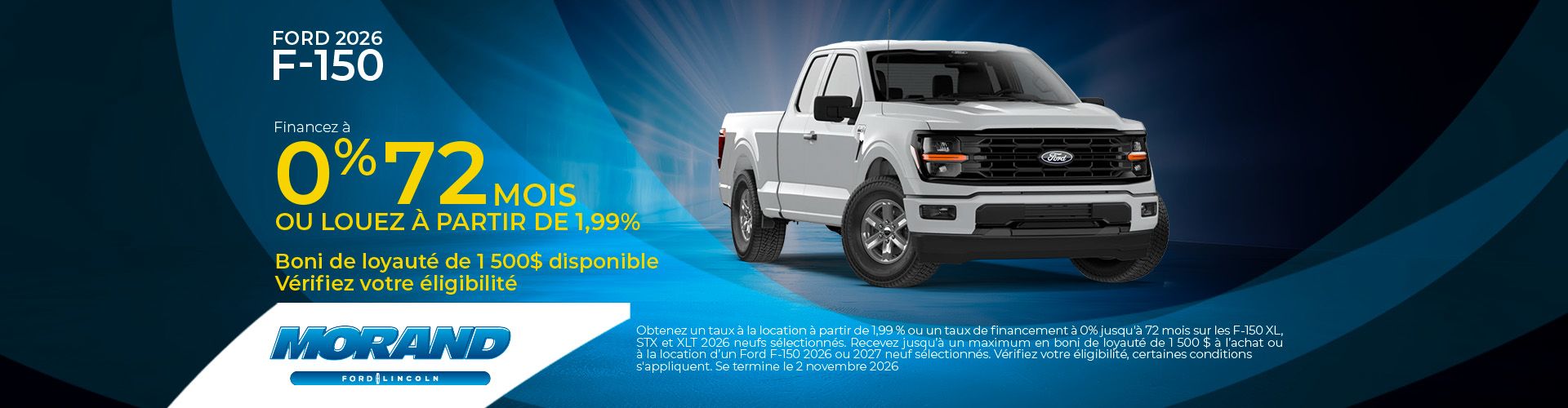 Ford F150 2026 Ford F150 2026