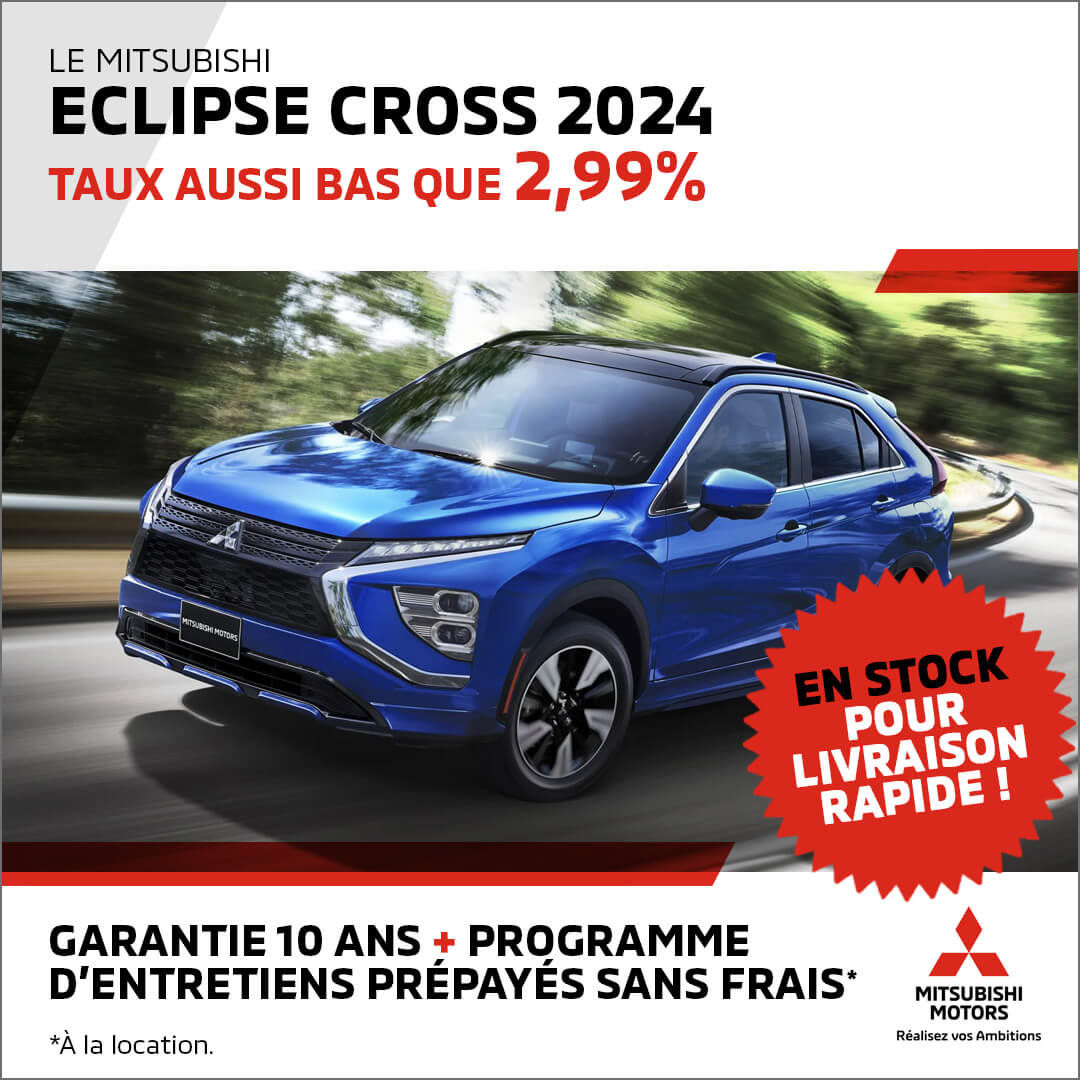 Mitsubishi Eclipse Cross 2024