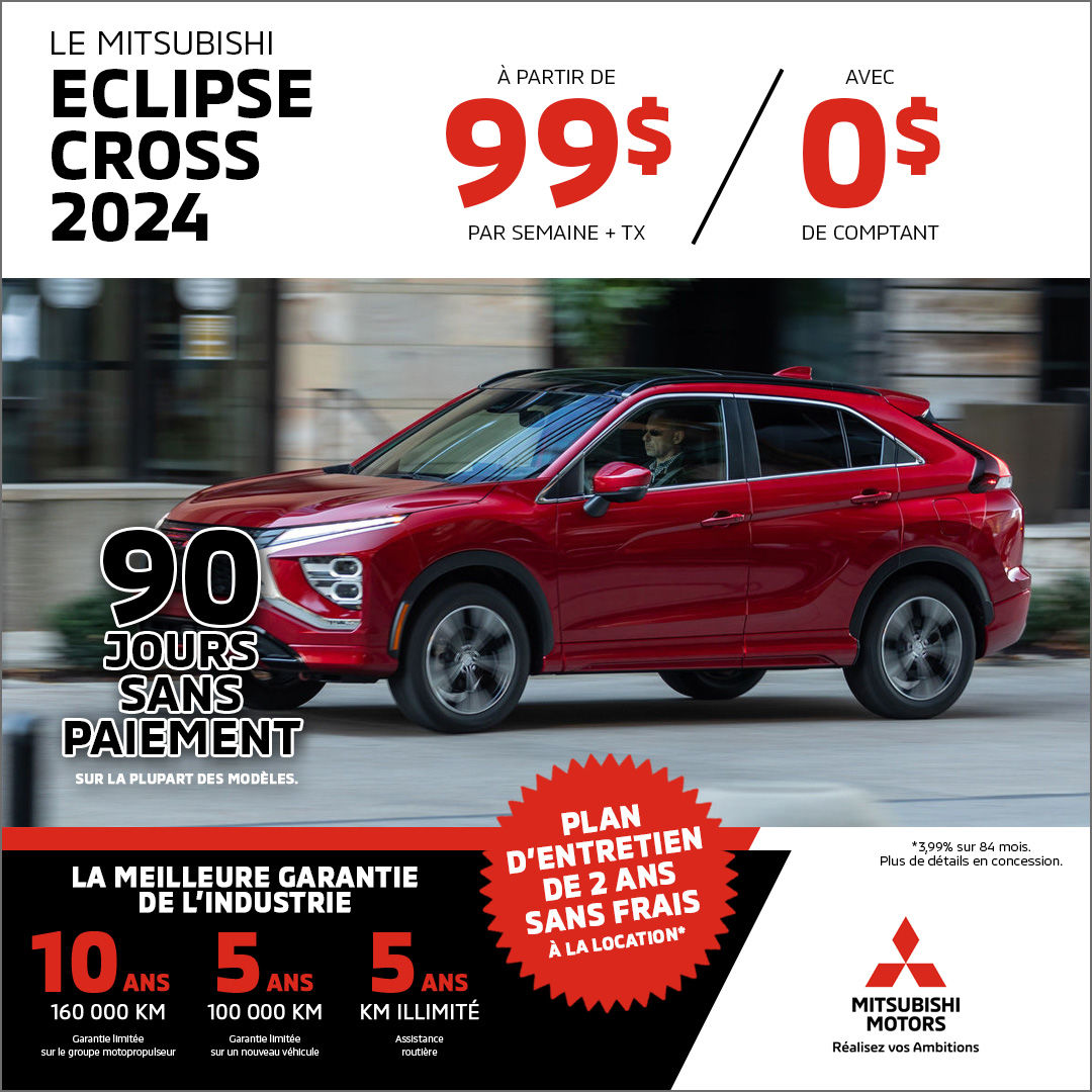 Mitsubishi Eclipse Cross 2024