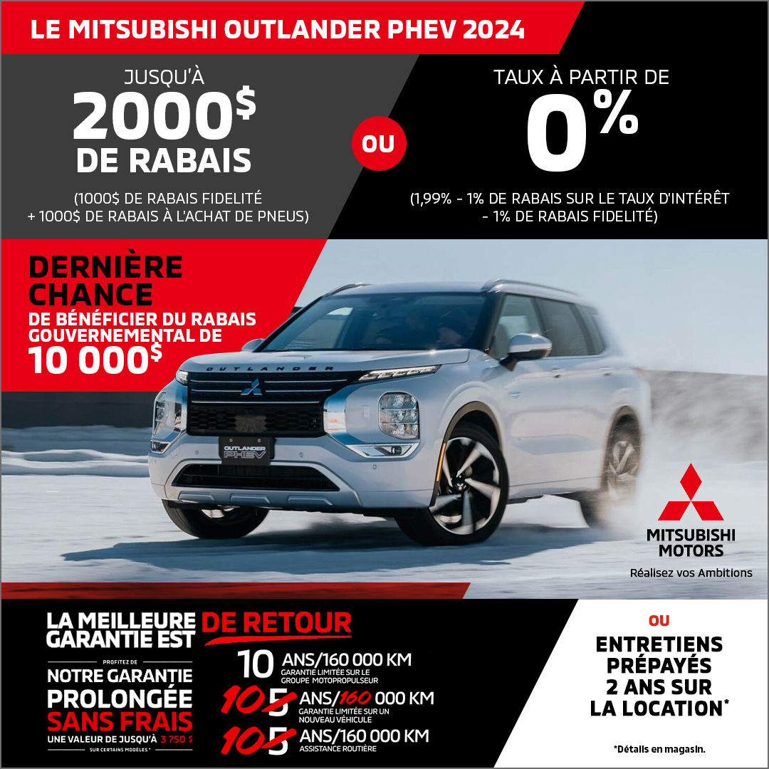 Mitsubishi Outlander PHEV 2024