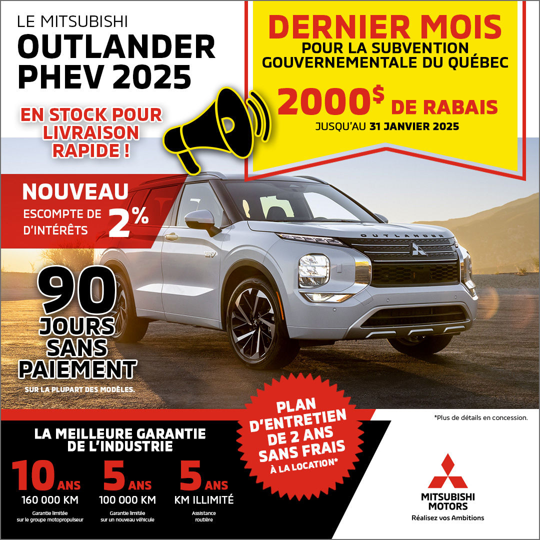 Mitsubishi Outlander PHEV 2024