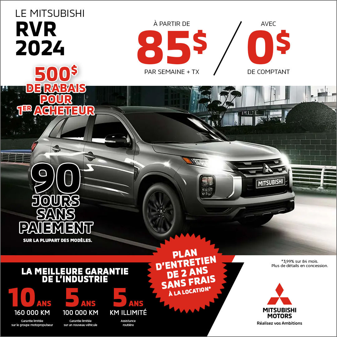 Mitsubishi RVR 2024