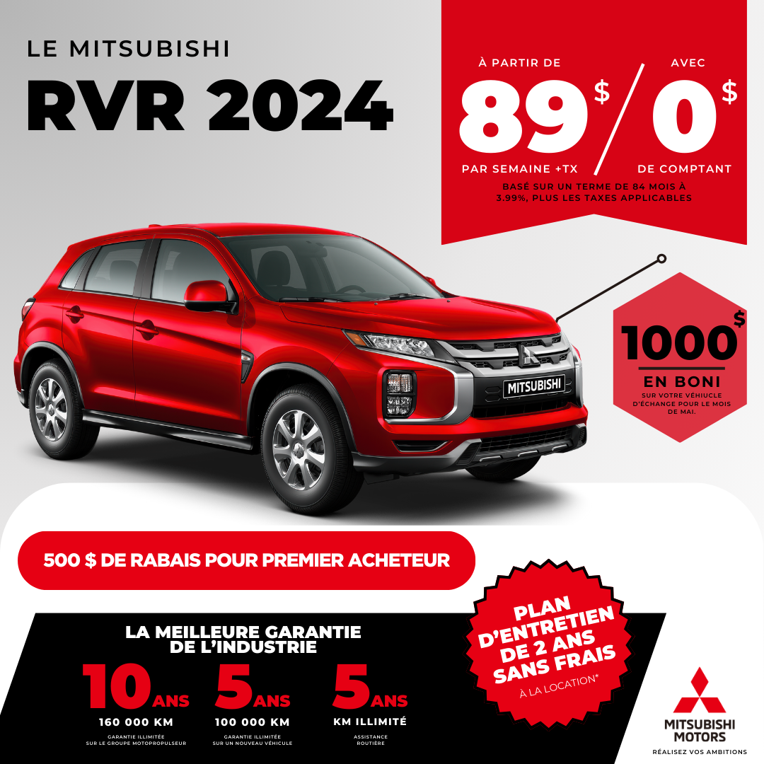 Mitsubishi RVR
