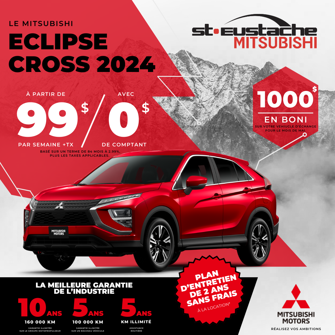 Mitsubishi Éclipse Cross