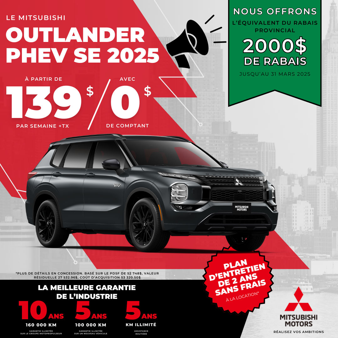 Mitsubishi Outlander PHEV