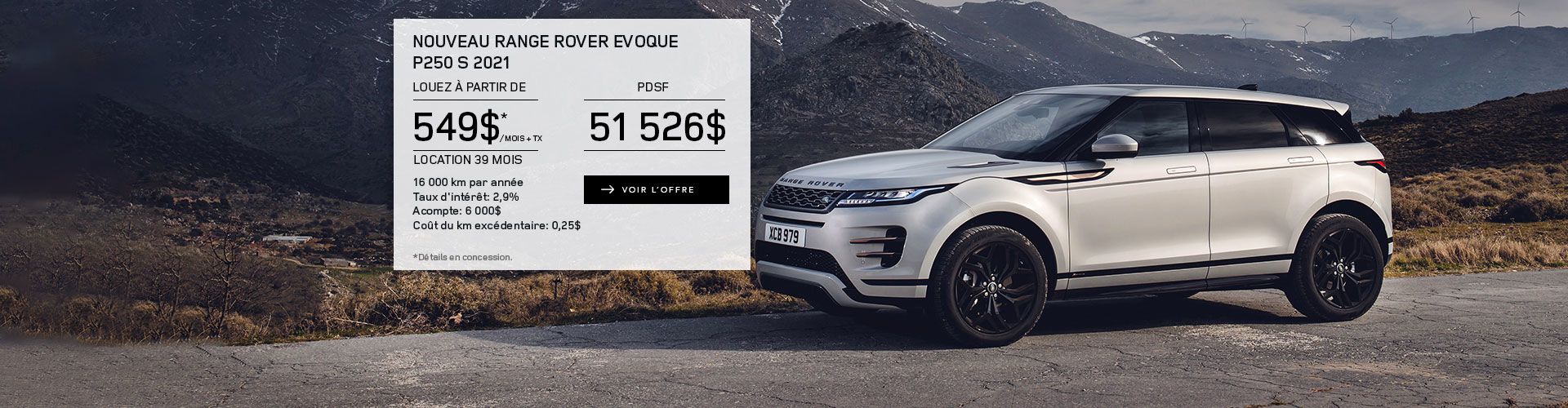 Land Rover Brossard Concessionnaire Land Rover